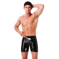 Latex for Men